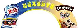 彩虹桥图片