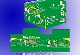 棕子包装盒图片