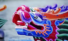 龍舟图片