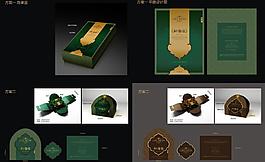 端午节 粽子包装图片