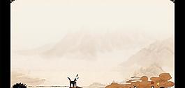 中国文化学习幻灯片模板图片