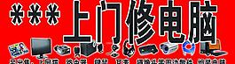 电脑配件图片