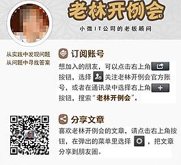 欢迎订阅图片 欢迎订阅素材 欢迎订阅模板免费下载 六图网