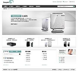 科技网站图片