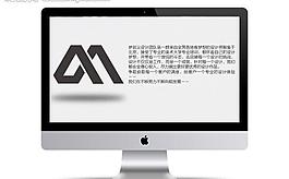 显示屏 banner图片