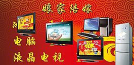 娘家陪嫁图片