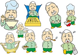 各种职业人物
