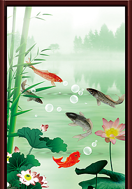 鲤鱼戏水