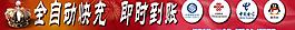 淘宝店标图片