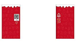 淘宝 素材 门头图片