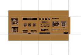 淘宝包装盒图片