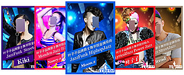 jQuery5图轮换旋转轮播相册特效