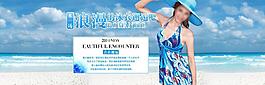 淘宝泳衣全屏海报图片