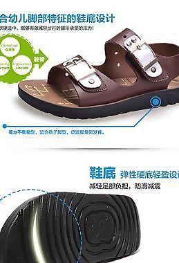 童鞋产品描述图片