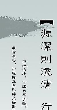 书签图片
