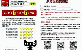 售后服务卡图片