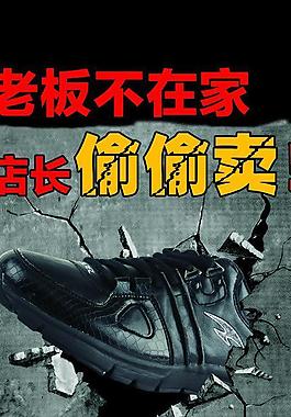 墙,具体背景免费可商用墙,木材,背景免费可商用广告照片墙墙,老,背