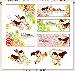 可爱广告矢量设计素材图片