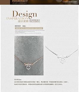 设计灵感图片