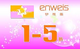 商业展示图片