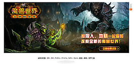 可关闭及重复播放flash广告特效