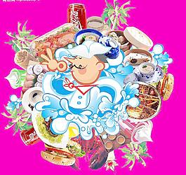 欢乐餐饮商业图片