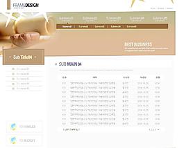 商业 网站 设计图片