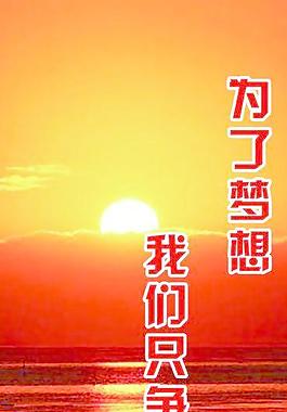 商业银行挂牌图片