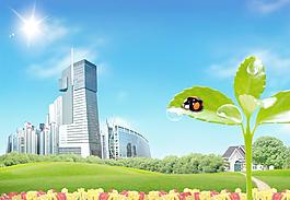 商业房地产图片