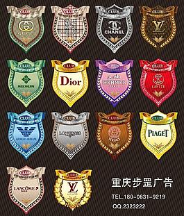 欧式 奢侈品 腰牌图片