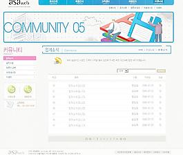 商业网站模板图片