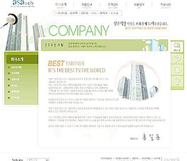 商业网站模板图片