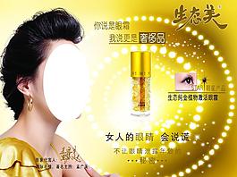 生态美图片