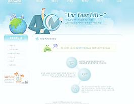 商业网站模板图片