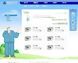 商业网站模板图片