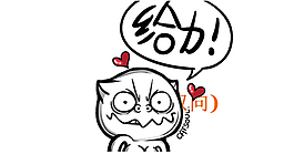 jQuery真心话大冒险惩罚游戏代码