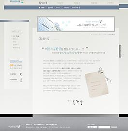 科技产品图片