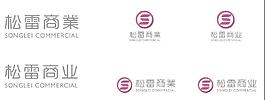 松雷标志图片