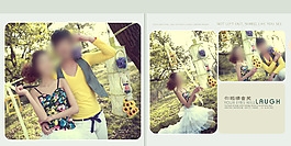 {成长的幸福}跨页婚纱模板