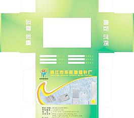 地毯针包装盒设计 包装盒刀模线图片