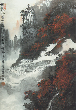 烟笼枫叶露凝花图