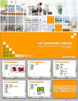 精美简约活动策划ppt模板