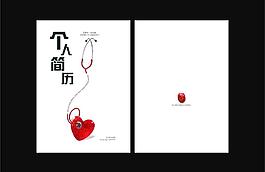 医学类简历封面图片