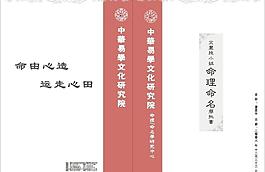 封面设计图片