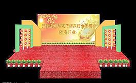 舞台设计图片