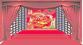 春节晚会图片