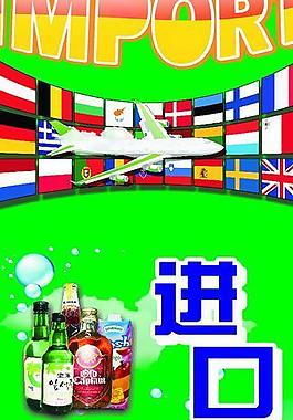 尝想你食品图片