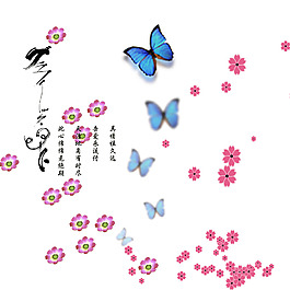 蝴蝶与花儿