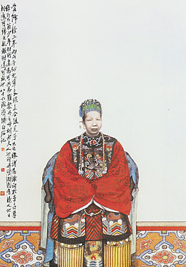 黎夫人像图.