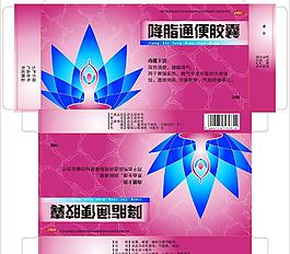 降脂通便胶囊图片